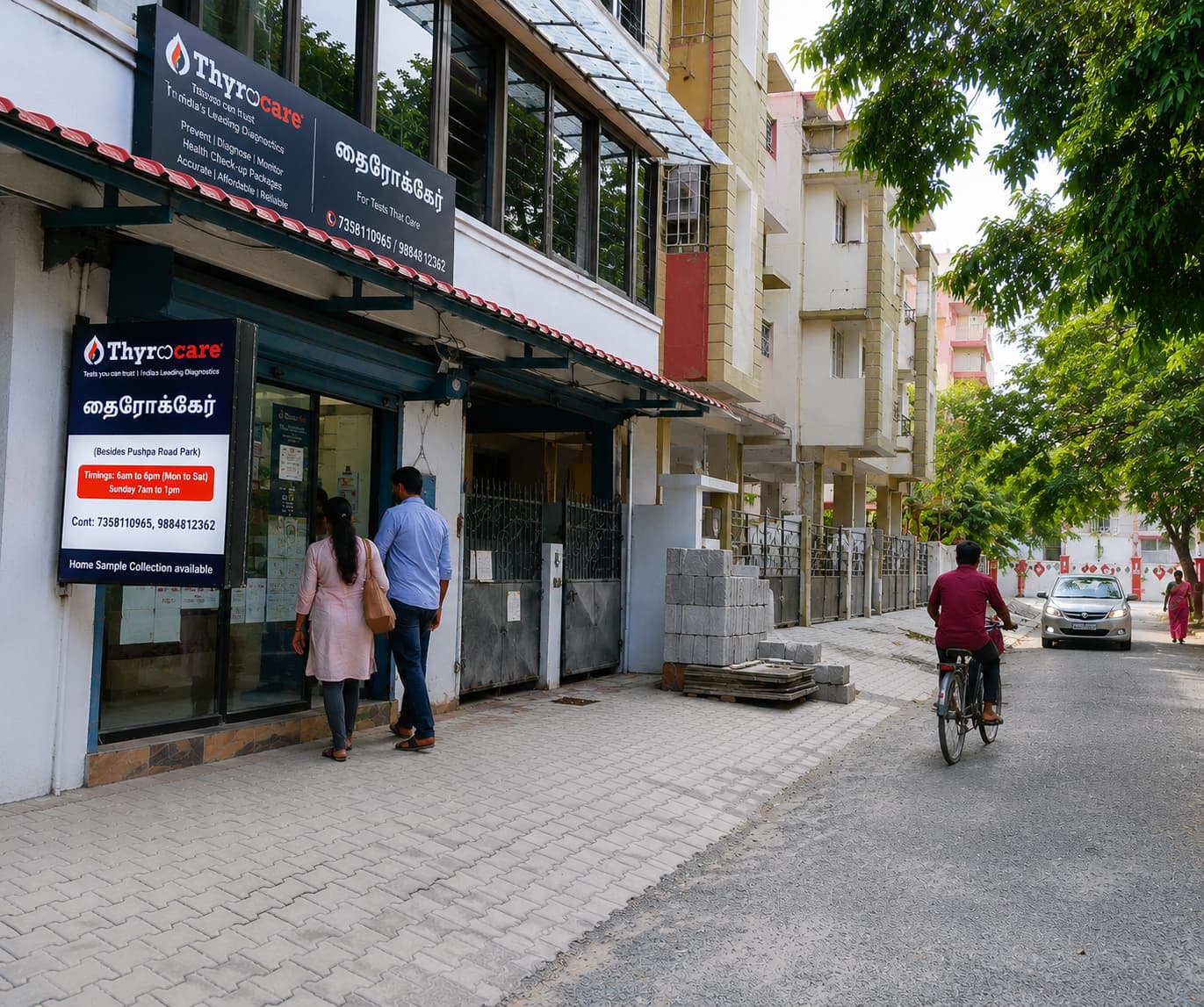 Thyrocare Medavakkam — exterior view