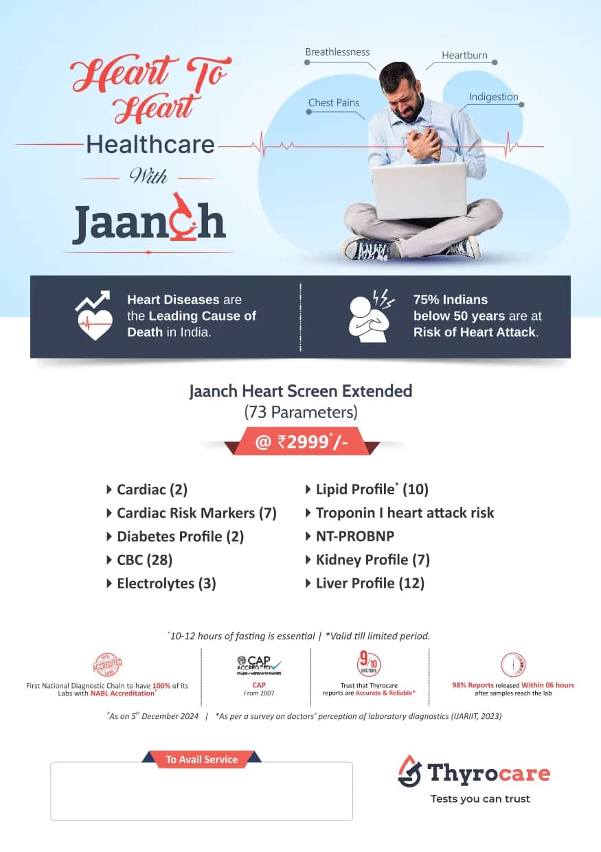 Jaanch Heart Screening