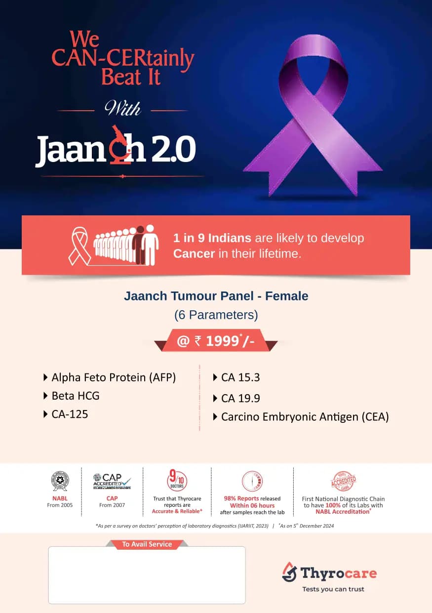 Jaanch Tumour Panels